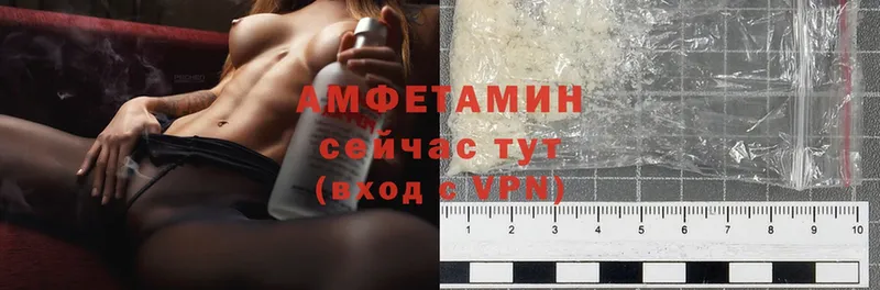 где можно купить наркотик  Верхняя Тура  Amphetamine VHQ 