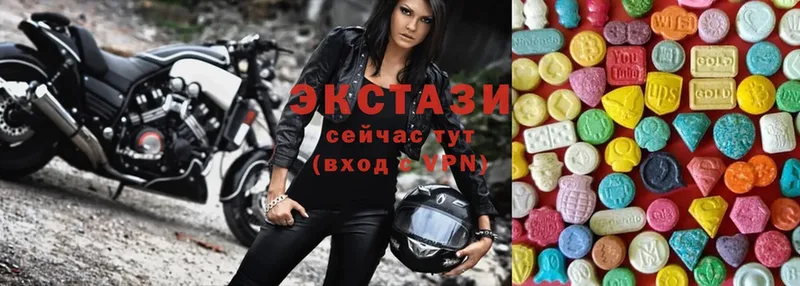 Ecstasy VHQ  Верхняя Тура 