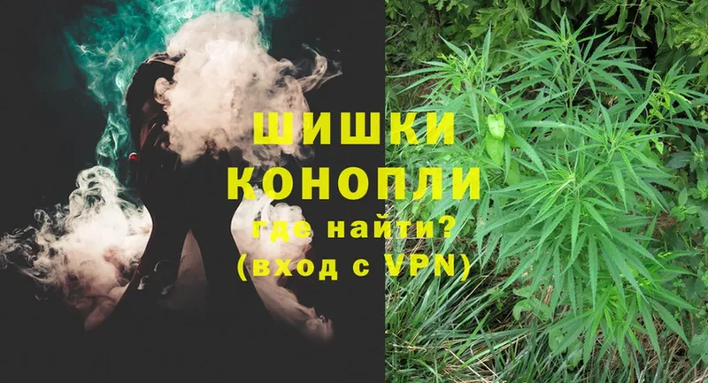 МАРИХУАНА THC 21%  Верхняя Тура 